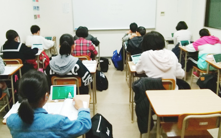 塾の雰囲気が確認できます