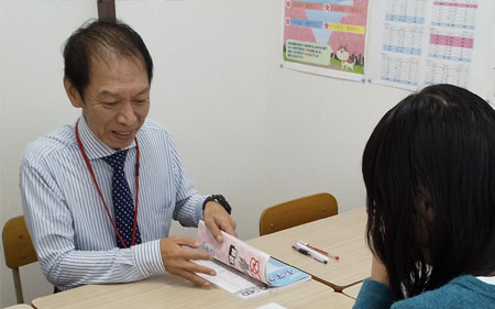 体験授業後に学習状況の確認ができます